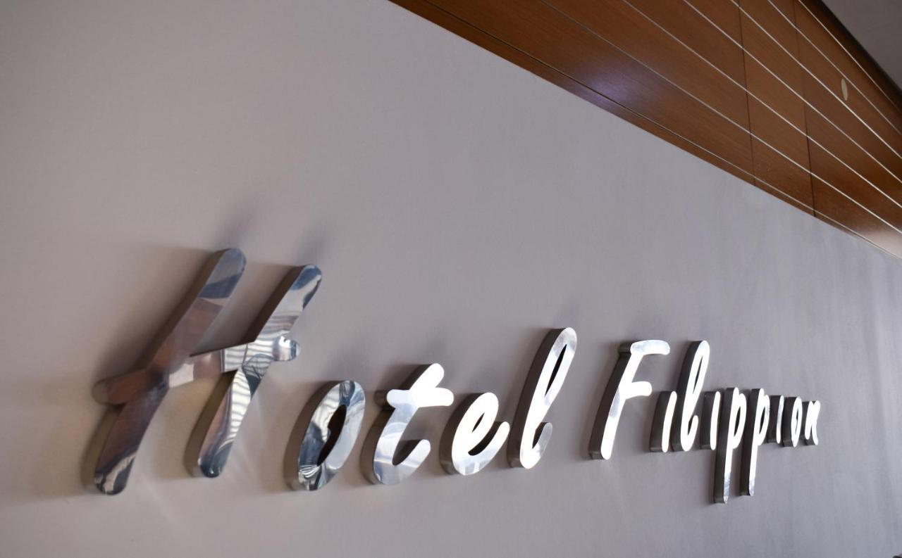Filippion Hotel Keramoti  Bagian luar foto