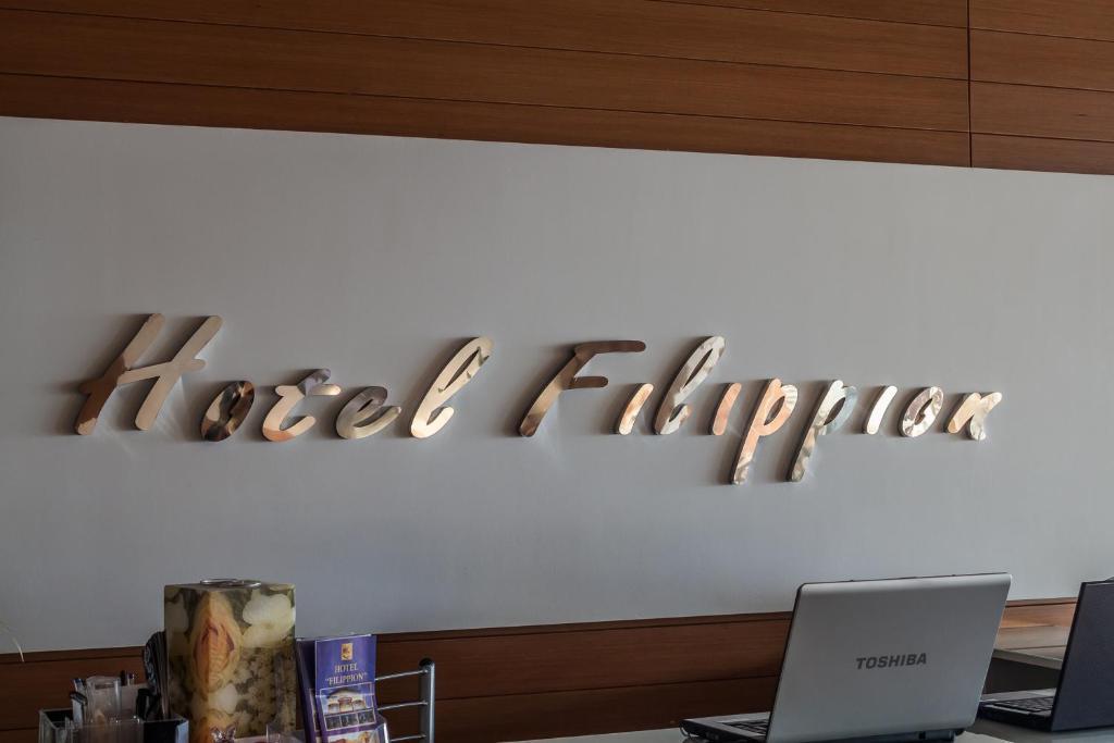 Filippion Hotel Keramoti  Bagian luar foto