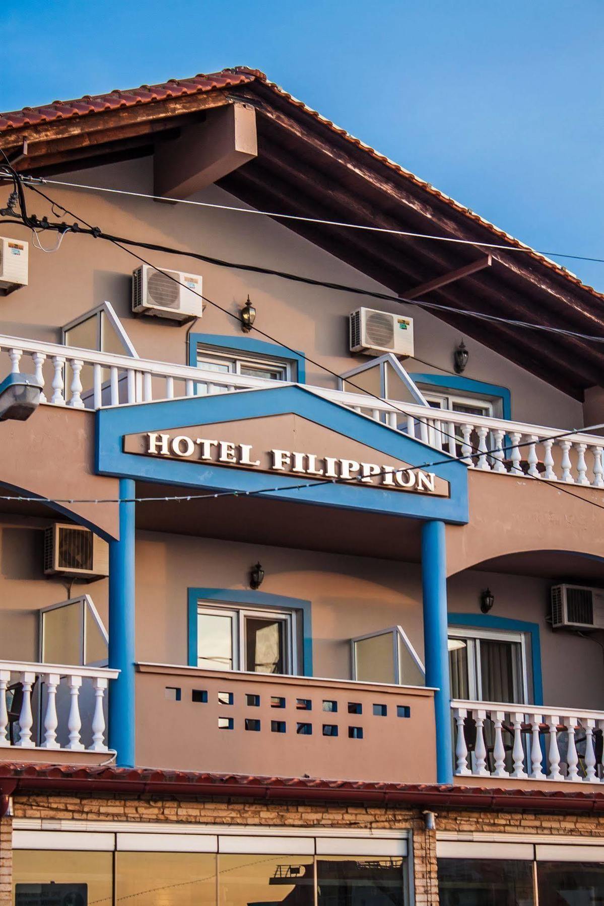 Filippion Hotel Keramoti  Bagian luar foto